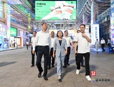 向大师致以节日问候
